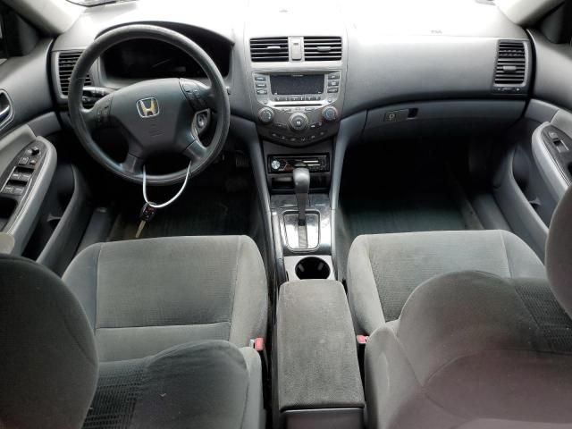 2007 Honda Accord SE