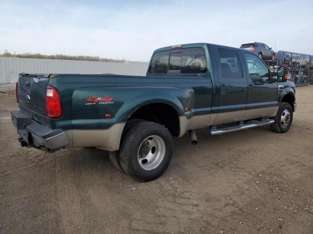 2008 Ford F350 Super Duty