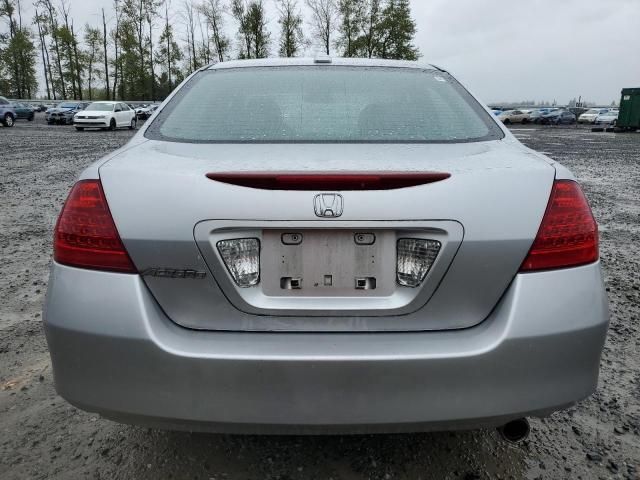 2007 Honda Accord EX