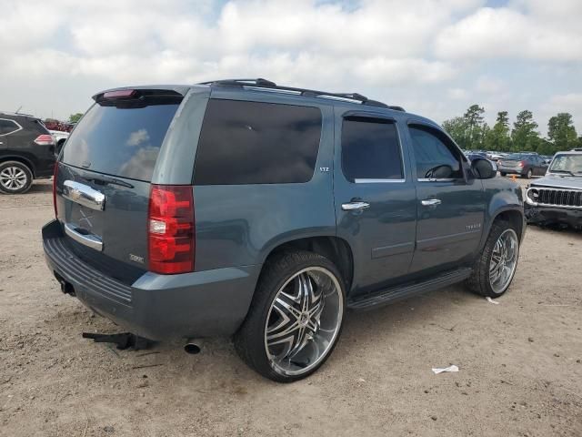 2008 Chevrolet Tahoe C1500