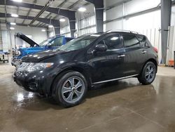 Salvage cars for sale at Ham Lake, MN auction: 2010 Nissan Murano S