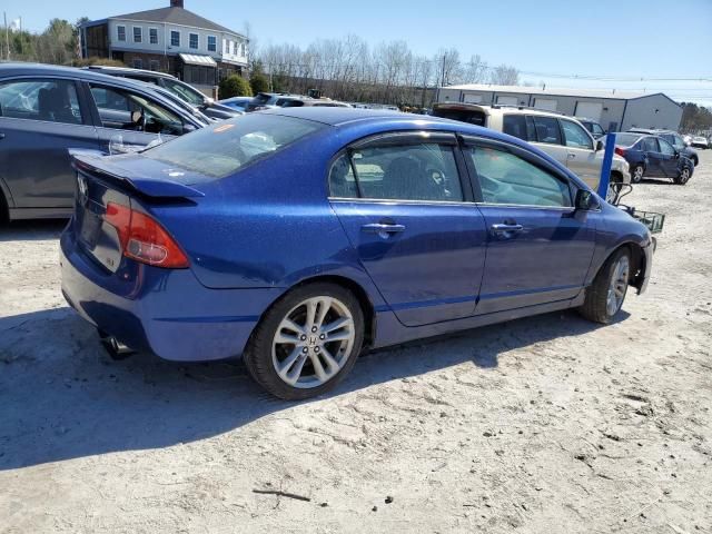 2007 Honda Civic SI