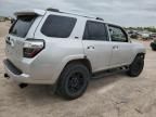 2021 Toyota 4runner SR5/SR5 Premium