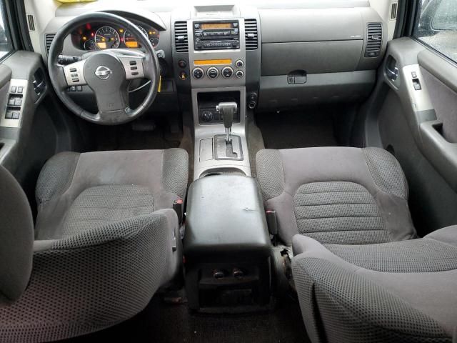 2007 Nissan Pathfinder LE