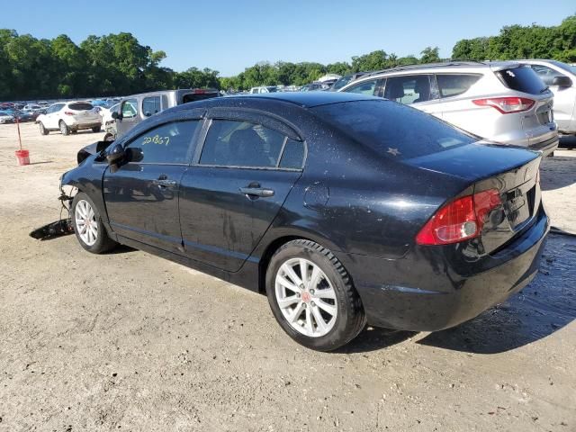 2006 Honda Civic LX