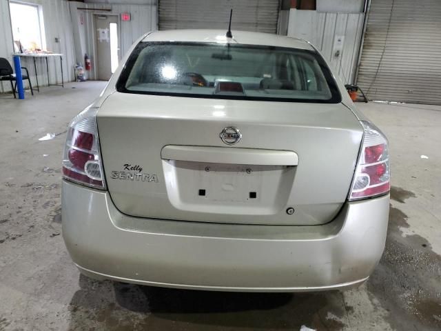 2008 Nissan Sentra 2.0