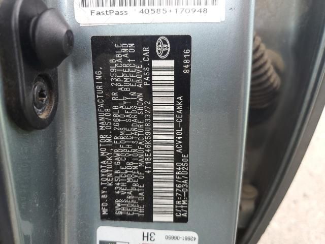 2009 Toyota Camry Base