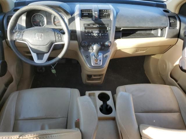 2011 Honda CR-V EX