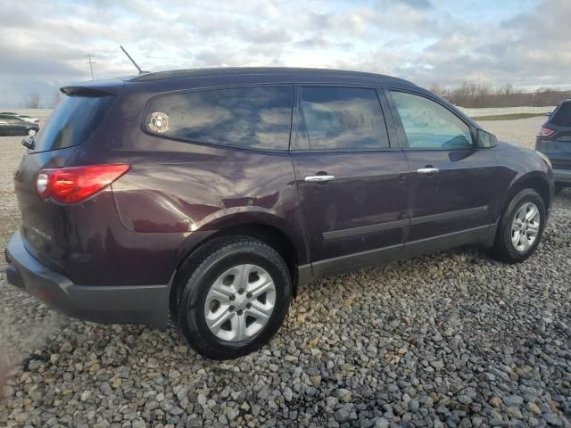 2009 Chevrolet Traverse LS