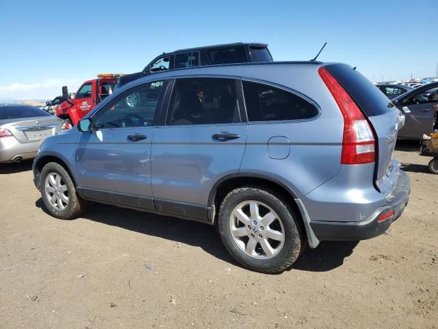 2007 Honda CR-V EX