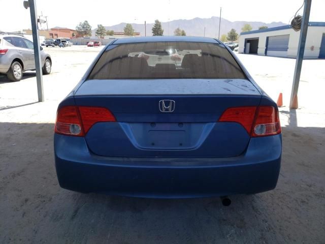 2008 Honda Civic EX