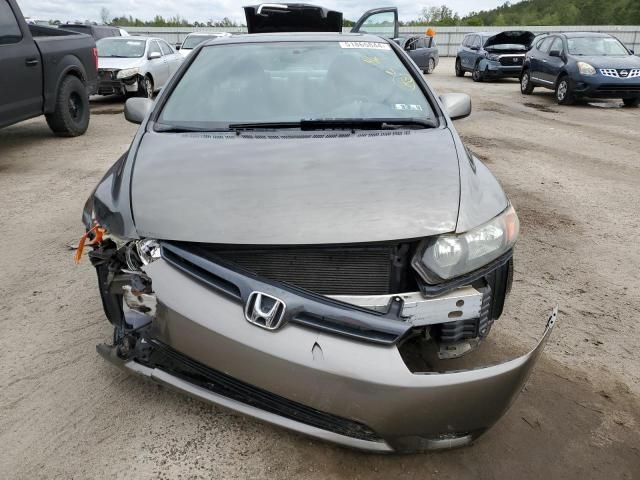 2007 Honda Civic EX