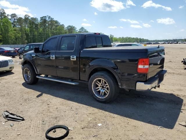 2005 Ford F150 Supercrew