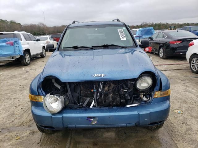 2006 Jeep Liberty Limited