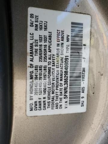 2009 Honda Odyssey EXL