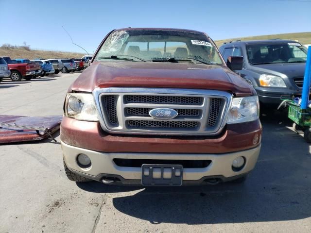 2007 Ford F150 Supercrew