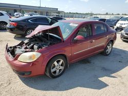 Chevrolet Cobalt salvage cars for sale: 2007 Chevrolet Cobalt LTZ