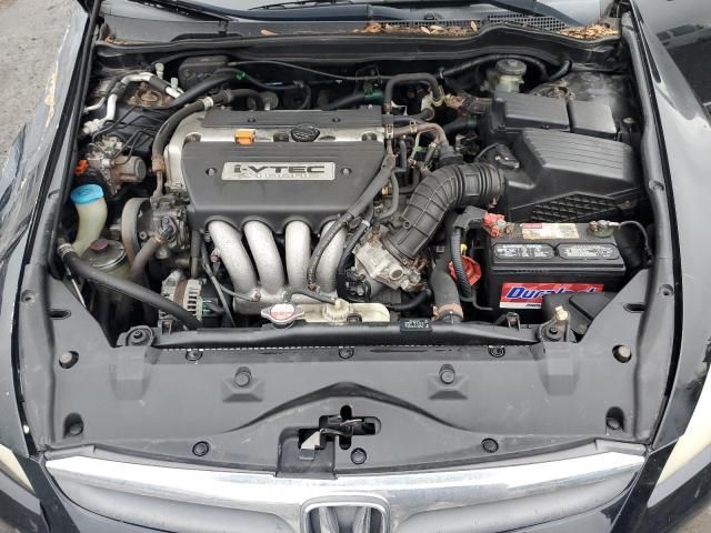 2007 Honda Accord SE