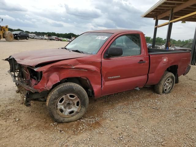 2005 Toyota Tacoma