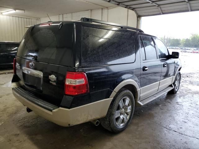 2008 Ford Expedition EL Eddie Bauer