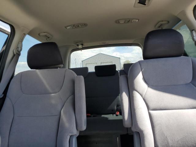 2007 Honda Odyssey EX