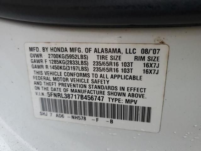 2007 Honda Odyssey EXL