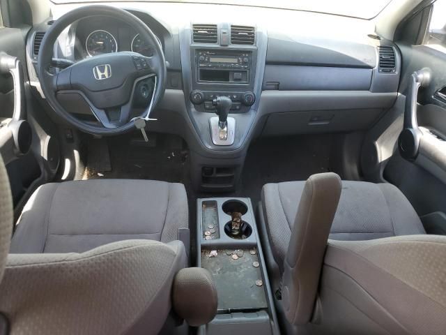 2008 Honda CR-V LX