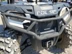 2014 Polaris Sportsman 570 EPS