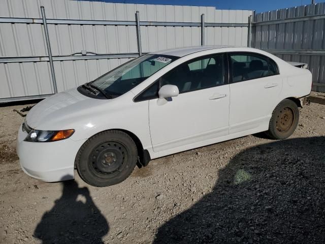 2007 Honda Civic LX