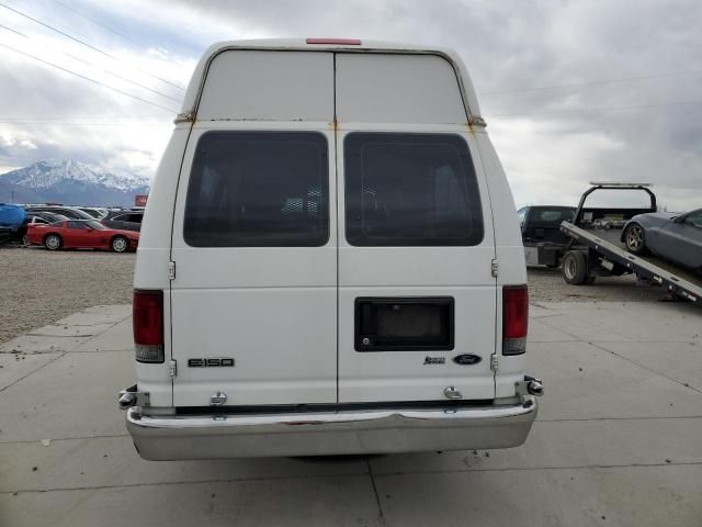 2010 Ford Econoline E150 Van