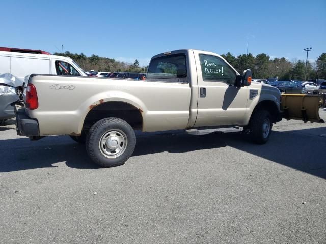 2008 Ford F250 Super Duty