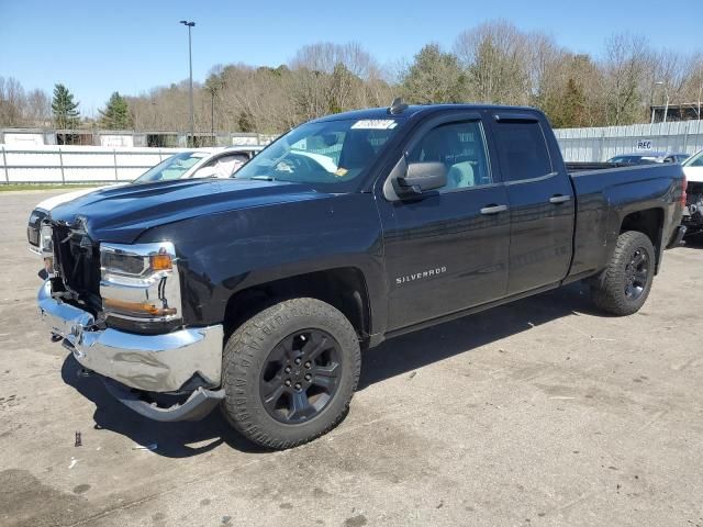 2016 Chevrolet Silverado K1500