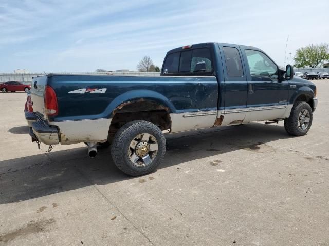 1999 Ford F250 Super Duty