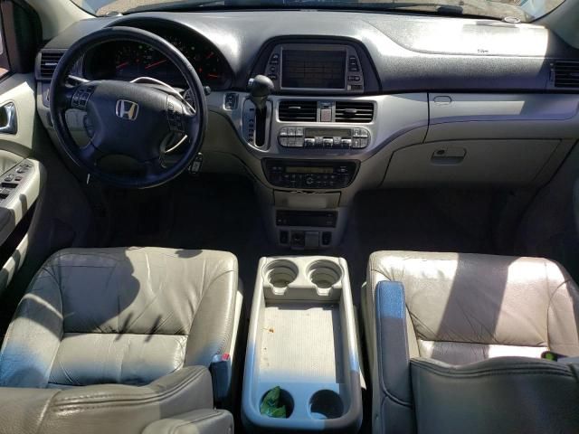 2007 Honda Odyssey EXL