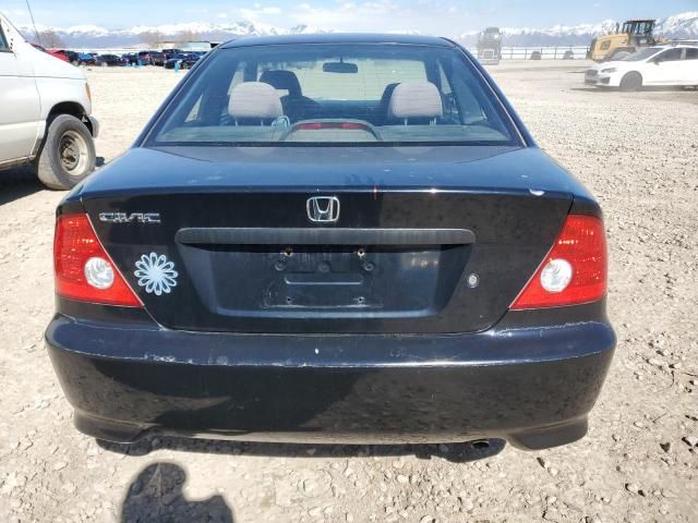 2004 Honda Civic DX VP