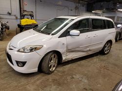 Salvage cars for sale at Wheeling, IL auction: 2008 Mazda 5