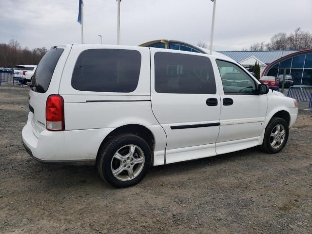 2008 Chevrolet Uplander Incomplete