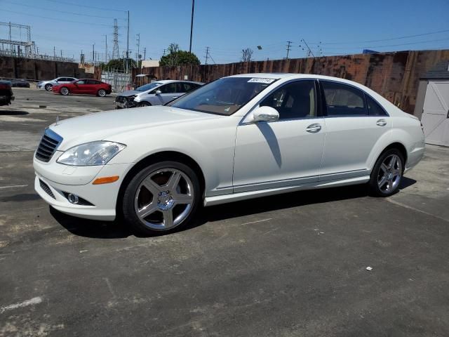 2007 Mercedes-Benz S 550