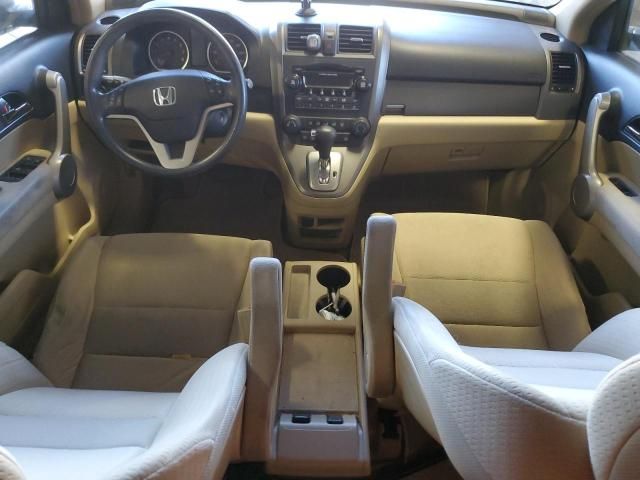 2007 Honda CR-V EX