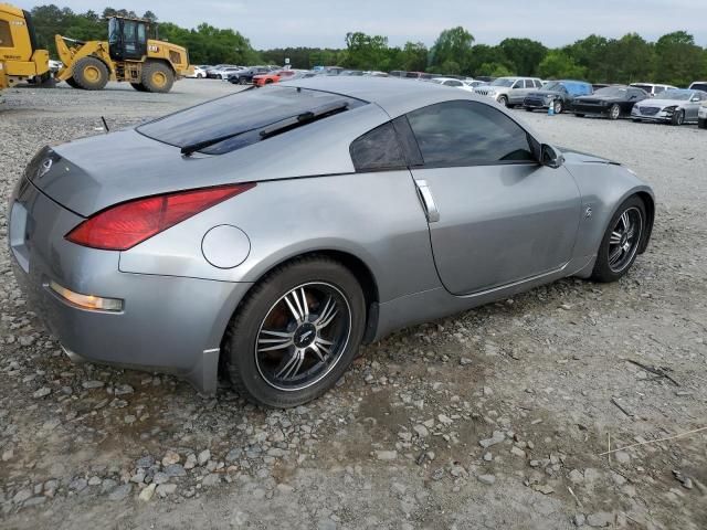 2005 Nissan 350Z Coupe