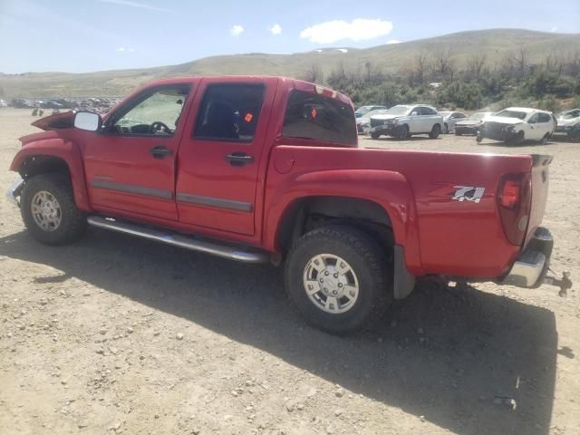 2004 Chevrolet Colorado