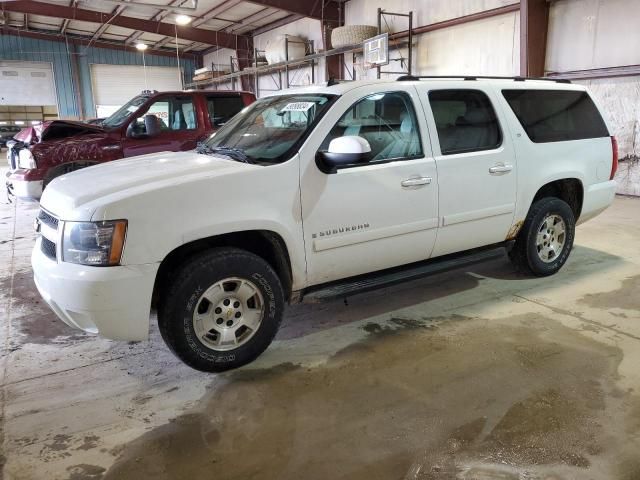 2007 Chevrolet Suburban K1500