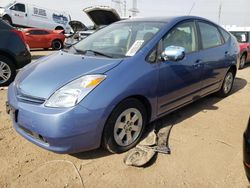 Salvage cars for sale at Elgin, IL auction: 2005 Toyota Prius