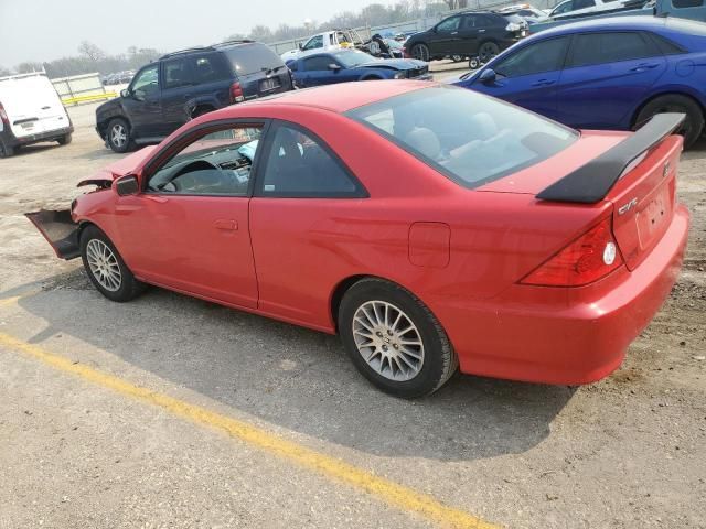 2005 Honda Civic EX