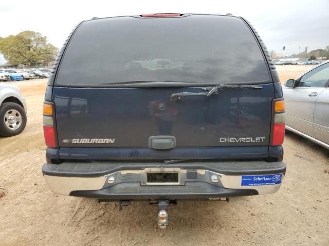 2004 Chevrolet Suburban C1500