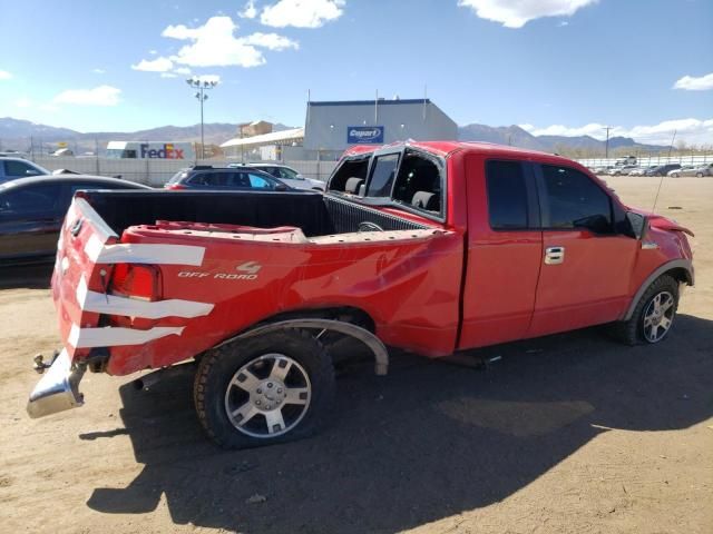 2007 Ford F150