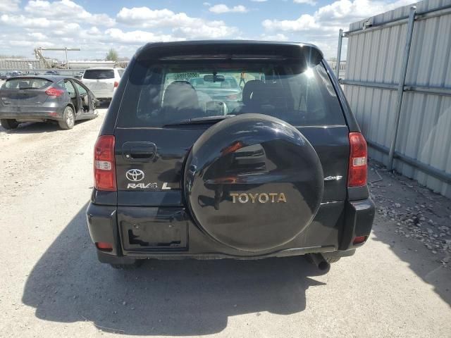 2005 Toyota Rav4