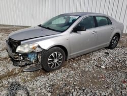 Salvage cars for sale from Copart Louisville, KY: 2008 Chevrolet Malibu LS