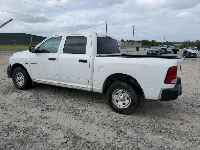 2013 Dodge RAM 1500 ST