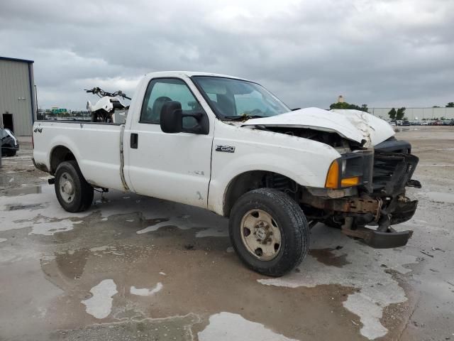 2007 Ford F250 Super Duty